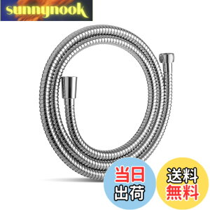 �y���������zOFFO �V�����[�z�[�X �X�e�����X 1.6m �����p �h���R��h�~ �ϋv�� �V�����[�ف[�� 360°���R��] �˂���h�~�@�\�t�� g1/2 ��t�ȒP �N�������b�L