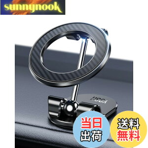 �y���������zYOSH Magsafe �ԍڃz���_�[�y�S�A���~������ & �L�c�����ߊɂ܂Ȃ��z�}�O�Z�[�t �ԍڃz���_�[ �܂肽���� 360�x���� ����g�� ���S�����ʃe�[�v �S���̓A�b�v ���͋��� �q�󍇋�