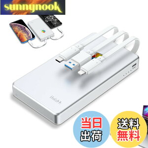 �y���������z�yAPPLE mfi�F 4096GB iPhone16�Ή��ziDiskk iPhone �O�t���n�[�h�h���C�u 4TB 2.5�C���`�O��hdd �f�B�X�N �t���b�V���������yLightning/USB/Type-C 3�{�P�[�u�������ziPhone/iPad/MacBook/PC/Android(USB-C)�f