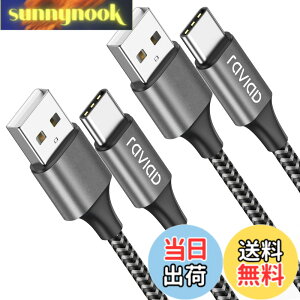 �y���������zRAVIAD USB Type C �P�[�u���y1m/2�{�Z�b�g�z�^�C�v C �P�[�u�� 3A �}���[�d �����f�[�^�]�� ���ϋv�i�C�����҂� USB-A to USB-C �P�[ �u�� Galaxy S24 S23 S21 S10 S9 S8�ANote 10 9�ARedmi 9T�AXperia XZ3 X