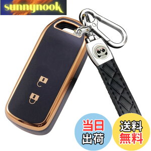 �y���������z[ZANEKO] N-BOX�L�[�P�[�X�K���z���_ NBOX�X�}�[�g�L�[�P�[�X N-BOX N-ONE N-WGN N-���S���L�[�J�o�[ NBOX�J�X�^�� N-VAN JF1 JF2 JF3 JF4�L�[�z���_�[ (2�{�^���A�u���b�N)