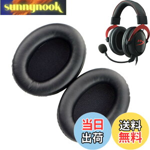 �y���������z�C���[�p�b�h FOR Kingston HyperX Cloud II/2 Cloud III/3 Cloud ii Gaming HSCP Flight Stinger Alpha S �ɑΉ� ���� �p �w�b�h�z���p�b�h �h�~���R��h�~ 1�g �Ȃ񂵂� �����x�t�H�[��RuiMi�i�u���b�N�j