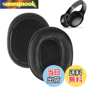 �y���������z�C���[�p�b�h FOR Skullcandy Crusher Wireless/Evo/ANC & Hesh 3/ANC/Evo & Venue ANC Wireless Over-Ear �ɑΉ� ���� �p �w�b�h�z���p�b�h �h�~���R��h�~ 1�g �Ȃ񂵂� �����x�t�H�[��RuiMi�i�u���b�N�j