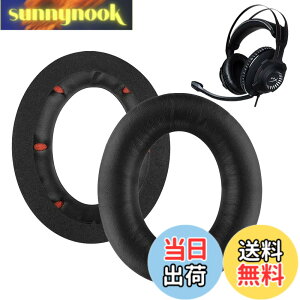 �y���������z�C���[�p�b�h FOR Kingston HyperX Cloud Revolver/Revolver S �ɑΉ� ���� �p �w�b�h�z���p�b�h �h�~���R��h�~ 1�g �Ȃ񂵂� �����x�t�H�[��RuiMi (�u���b�N/���b�h�X�|���W)