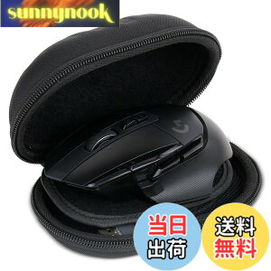 �y���������z�݊��i ���W�N�[�� Logicool G502 X/X PLUS/HERO�V���[�Y �L�� ���C�����X �Q�[�~���O�}�E�X ���[�P�[�X�i�P�[�X�̂݁j-co2CREA