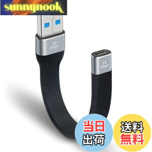 �y���������zPoyiccot USB C to A �ϊ��P�[�u�� �Z���AUSB 3.0 Type A �I�X- Type C���X �ϊ��A�_�v�^�AUSB A to C �ϊ��A�_�v�^ FPC�P�[�u��10Gbps �����f�[�^�]�� MacBook Pro/Air 2022/2021�ASamsung Galaxy �Ή�