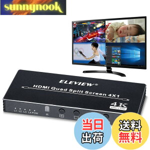 �y���������zELEVIEW HDMI�}���`�r���[���[ 4����1�o�� 4��ʕ���(PBP) �A���~�� ���{������ �V�[�����X�ؑ� �X�C�b�`���[ ��c/����/����/�Ď��ɓK�p EHD-706N
