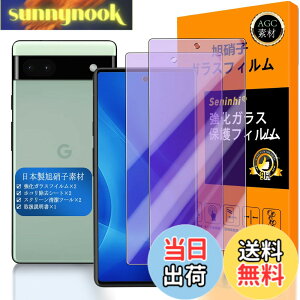 �y���������z�y Seninhi �z�Ή� Google Pixel 6a �u���[���C�g�t�B���� �y2���Z�b�g ���{���f�� - �� �i�� �z�Ή� Pixel6a �t�C���� �����K���X �t�� Google Pixel 6a 5G �K���X�t�C���� �O�[�O���s�N�Z��6a 