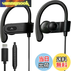 �y���������zAvantree L171 - Lightning�L���C���z���i�}�C�N���C�����C�����ʒ����t���j�AiPhone 11�E12�E13�E14�Ή��AMFi�F�؃X�|�[�c�C���z���i���|�����E�����j���O�E�X�|�[�c�����j