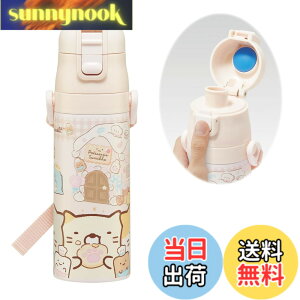 �y���������z�X�P�[�^�[(Skater) ���� ���݂��R���炵 ���َq������ 470ml �q���p �X�e�����X �X�|�[�c�{�g�� SDC4-A