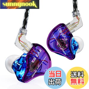 �y���������zYinyoo �C�����j �C���z�� �L�� KBEAR Storm PU+PEEK 10mm�_�C�i�~�b�N �C���C���[ ���j�^�[ �J�i���^ ���|�� �C�A�t�H�� Wired Earphones �n�C�G���h 2pin �⃁�b�L ���Չ��� ���P�[�u���Ή� 