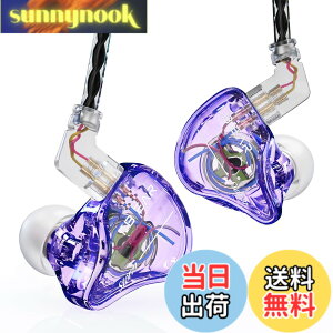 �y���������zYinyoo �C���z�� �L�� �J�i���^�C���z�� �m�C�Y�L�����Z�����O KBEAR Storm PU+PEEK 10mm�_�C�i�~�b�N �Չ��� ���R��h�~ �C�����j�^ HiFi���� ���j�^�[�C���z�� 2pin ���P�[�u���\ �C��