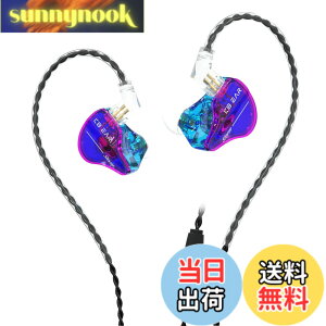 �y���������zYinyoo �J�i���^ �C���z�� �L�� �C�����j�^ KBEAR Storm PU+PEEK 10mm�_�C�i�~�b�N �X�e���I �C���C���[ ���j�^�[ ���� �C���t�H�� �}�C�N�t�� �Q�[�~���O �C�A�t�H�� Wired Earphones �⃁�b