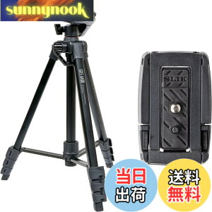 �y���������zSLIK �X�}�z�O�r GX-S 6400 with One More �N�C�b�N�V���[�Z�b�g �J�����E�r�f�I�J�����Ή� ���o�[���b�N�� 21mm�p�C�v�a 3WAY�_�� �S��1540mm �N�C�b�N�V���[�� GXS6400ST �y���ʃZ�b�g�z