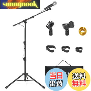 "�y���������zAKOZLIN �}�C�N�X�^���h �u�[�� �O�r�X�^���h �܂��� �L�k�A�[�� 360�x&�������߉\ �}�C�N�z���_�[2��ޕt�� 5/8""�A�_�v�^ ���[�P�[�X�t�� �X�^���h �u�K�� ���C�u �X�s�[�` 