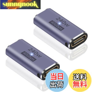 �y���������zPoyiccot USB C ���p�A�_�v�^ ���X to ���X USB Type C �����A�_�v�^�y 240W �}���[�d �� 40Gbps �����f�[�^�]�� �� 8K@60Hz�f���o�́z USB C �����R�l�N�^LED���C�g�t�� �Ή� Thunderbolt 4/3�AMacBook 