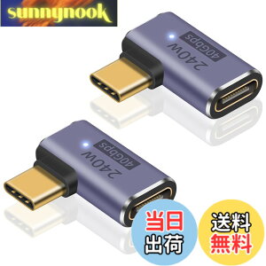 �y���������zPoyiccot USB C L�� �A�_�v�^240W �AUSB-C �����R�l�N�^�AL�^ Type C �ϊ��A�_�v�^ 40Gbps�A8K@60Hz�r�f�I�o�� USB-C 3.2 Gen2 Type-C�I�X-���X �����R�l�N�^ LED���C�g�t�� �^�C�vC ���� �A�_�v�^ ��
