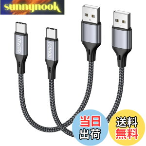 �y���������zRAVIAD USB Type C �P�[�u���y0.3m/2�{�Z�b�g�z�^�C�v C �P�[�u�� 3A �}���[�d �����f�[�^�]�� ���ϋv�i�C�����҂� USB-A to USB-C �P�[ �u�� Redmi 9T�AXperia XZ3 XZ2 XZs�AGalaxy S21 S10+ S9 S8�ANote 10 