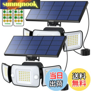 �y���������zIntelamp �\�[���[���C�g ���O �Z���T�[ �h�� �\�[���[ �l���Z���T�[ �i��^�\�[���[�p�l�����ځjLED���C�g6000mAh��e�ʓd�r 1200���[���� �d�C��0�y�����^ �����_��/���� 3�ʔ��� 3