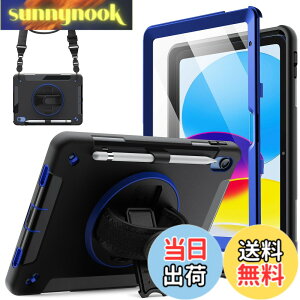 �y���������zJETech iPad�iA16�j�P�[�X ��11/10����i2025/2022���f���j�p�t���ی�t�B�����t�� �ی�ϏՌ����ȃ^�u���b�g�J�o�[ 360�x��]�n���h�X�g���b�v�X�^���h (��)