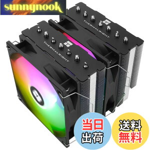 �y���������zThermalright Phantom Spirit 120 Se Argb CPU�G�A�N�[���[�A7�{�̃q�[�g�p�C�v�A�f���A���t�@��120mm TL-C12B-S V2 PWM�G�A�N�[���[�AAGHP��4����Z�p�AS-FDB�x�A�����O�AAMD/ AM4 /AM5/intel 1700/1150/1151/1