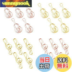 �y���������zGetrays 20�� ���y �y�[�p�[�N���b�v�A�傫���T�C�Y ���� �M�^�[�̌` ���� �N���b�v �u�b�N�}�[�N �����N���b�v �y�[�p�[�N�����v �ɂƂ��� �w�Z ���[�� �����g�D �����p�i (�S�[