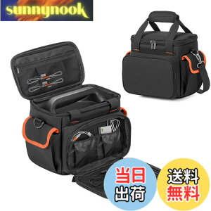 �y���������zTrunab �|�[�^�u���d�� �o�b�O Jackery 240/400�ɓK������ �|�[�^�u���d�� ���[�o�b�O ����~�߃p�b�h�t�� �|�[�^�u���d�� �P�[�X (S(240/400W�ɑΉ�))