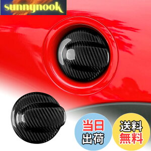 �y���������zAIRSPEED �~�j R55 �N���u�}��/R56 �N�[�p�[��p ���A���n�[�h�J�[�{���t�@�C�o�[�� �J�[�J�[�R���^���N�L���b�v�J�o�[ ������� MINI Clubman Cooper �ی�t�B���� ���ʃe�[�v�t�� �t��