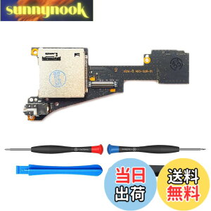 �y���������zElecGear �����p�Q�[������у}�C�N��SD�J�[�h���[�_�[�A Switch�L�@EL���f��HEG-001�Ή��̃Q�[���J�[�h&TF�������J�[�h�A�_�v�^�[�X���b�gPCB���W���[���A�C�����i�c�[���L�b�g�t��