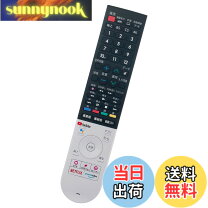 楽天市場】aquos 4t-c43cn1の通販