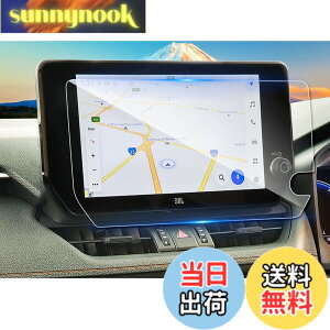 �y���������zruiya �����K���X 2022�V�^ �g���^ rav4 �i�r �t�B���� ��p 10.5�C���` �f�B�X�v���C�I�[�f�B�I 10.5 �t�B���� �ی�t�B���� �i�r�t�B���� 9H �g���^ rav4 �p�[�c�����L���O �J�X�^���p