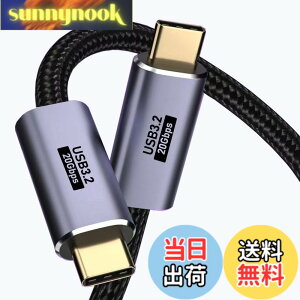 �y���������zUSB-C & USB-C �P�[�u��2m Suptopwxm USB 3.2 Gen 2x2 (20Gbps) �����f�[�^�]���f�[�^�]���E�[�d�P�[�u�� �y8K 60Hz �f���o�� �z�y�ő�20V/5A/100W �����[�d�z �yPD/QC�[�d�Ή��z���ϋv���i�C������