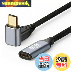 �y���������zUSB Type C �����P�[�u�� L�� 1m Popolier PD100W/5A �}���[�d USB 3.1 Gen2 10Gbps 4K�f���o�� �i�C�����҂� �^�C�vc ���� �X�}�[�g�t�H���A�^�u���b�g�A�m�[�g�p�\�R���̃^�C�vc�@��ɑΉ�