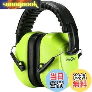 �y���������z[ProCase] ��l�p �h���C���[�}�t�A�Չ� �����\�ȃw�b�h�o���h�t�� ���J�o�[ ������ ���o�ی�w�b�h�t�H���A�m�C�Y�������FNRR 28dB -�l�I���C�G���[