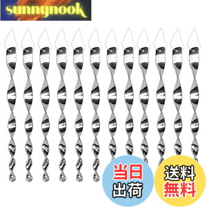 �y���������zYFFSFDC ���悯�_ 12�{�Z�b�g ���悯 �J���X�悯 ���炷���� �����΍�O�b�Y �쏜�J���X �݂艺���� �L���L�� �_�앨��Q�΍� �ʎ��� ��p �K�[�f���p�i (�V���o�[)