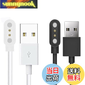 �y���������zLamshaw for Pedrain �X�}�[�g�E�H�b�` �P�[�u��, USB ���C�[�d�P�[�u�� ���C�z�� 1���[�g�� �Ή� Pedrain ID207 1.69 �X�}�[�g�E�H�b�`/Konitee ID207 1.69 �X�}�[�g�E�H�b�`/VRPEFIT ID207/ID207 1.69 �X