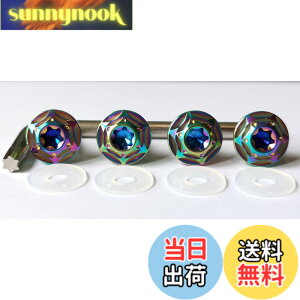 �y���������zKuroobaa �`�^���� �ԗp �i���o�[�v���[�g�{���g �i���o�[�t���[�� �`�^�������� �h�� ����h�~�l�W M6 4�{�Z�b�g (���F)