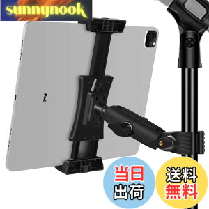 �y���������zPeastrex Ipad �X�^���h�A�}�C�N�X�^���h�A�^�u���b�g�[���p�X�^���h�A��]���߉\�A�X�[�p�[�n���h���z���_�[�t���AIpad Pro 12.9 Air Mini�AAndroid�A4-13.5�C���`iPhone�A�^�u���b�g