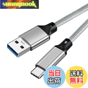 �y���������zUSB-C & USB-A 3.1(Gen2) �P�[�u�� 0.3m Popolier�y10Gbps�f�[�^�]��/3A 60W�����[�d�zUSB3.1 Gen2 �P�[�u�� USB-A to USB-C �P�[�u�� ���ϋv�i�C���� Galaxy S10 / S10+ / S9 / S9+�AiPad Pro (2018) / iPad Air 5 / MacBo