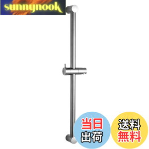 �y���������zOFFO �V�����[�X���C�h�o�[ 800mm �V�����[�o�[ �����p �V�����[�w�b�h �X���C�h�o�[ 360°�U���p�x���߉\ ��t�ȒP ���{���t�������t �X�e�����X�� ��t�ȒP �N�������b�L