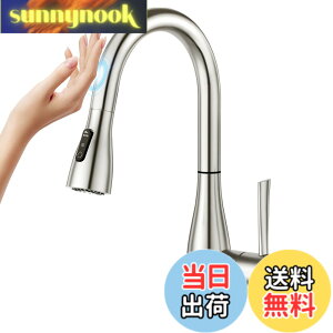 �y���������zCREA�L�b�`���֌� �������� �L�b�`�� ���� �^�b�`�Z���^�[���� �֌��V�����[�z�[�X ���o��������3�������[�h 360�x��] �V���O�����o�[�X�e�����X��