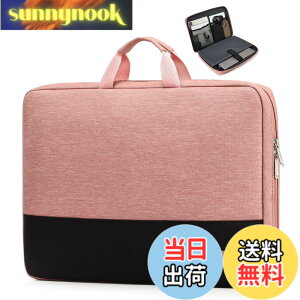 �y���������zbagasin �ϏՌ� �p�\�R���P�[�X 14�C���` MacBook HP Lenovo Dell ASUS Acer Chromebook 14 / HP Stream 14 / Dell Inspiron 14 / Lenovo IdeaPad 14 / Acer Spin 3 / ASUS ZenBook 14 �m�[�gPC�P�[�X�C���i�[�o�b�O ���b�v