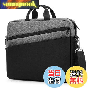 �y���������z[bagasin] �p�\�R���o�b�O 15 15.6 16�C���` �p�\�R���P�[�X �u���[�t�P�[�X pc�o�b�O ��e�� ���N���[�g �o�� �ʋ� �ʊw �V�����_�[�o�b�O
