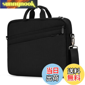 �y���������z[bagasin] �p�\�R���o�b�O 17 17.3�C���` �p�\�R���P�[�X �u���[�t�P�[�X pc�o�b�O ��e�� ���N���[�g �o�� �ʋ� �ʊw �V�����_�[�o�b�O