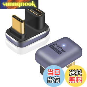 �y���������zPoyiccot U���^USB C �A�_�v�^�A240W USB C U���^�A�_�v�^�A40Gbps USB Type C �ϊ� �A�_�v�^U�� U�^ 180�x �^�C�vC �I�X���X �R�l�N�^�[ 8K@60Hz Thundebolt 3/4 �Ή� MacBook Air/Pro/�g�ѓd�b�p�A2�� �Z