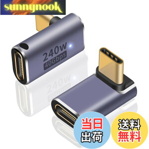 �y���������zPoyiccot USB Type C L�� �A�_�v�^ 240W�AL�� USB C �ϊ��A�_�v�^�y40Gbps �����f�[�^�]��/8K@60Hz�f���o�́zUSB C �����A�_�v�^ USB 4.0 �^�C�vC �A�_�v�^Thunderbolt 4�Ή� MacBook Pro/MacBook Air, 2��
