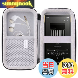 �y���������zWAIYUJP���[�P�[�X�݊��� Sony Walkman NW-ZX707/NW-ZX706/NW-ZX700 �v���[���[ �ی� �L�������O ���[�P�[�X. (Sony NW-ZX707)