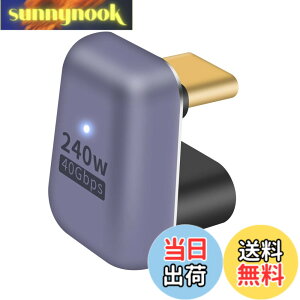 �y���������zPoyiccot USB Type C �ϊ� �A�_�v�^U���A 180° USB C U���^�A�_�v�^�y240W/40Gbps/ 8K@60Hz�zUSB Type C �I�X���X �����R�l�N�^�A�����[�d�f�[�^USB 4.0 USB C �R�l�N�^ ���d 3/4 �Ή� MacBook Air/Pro/�g��