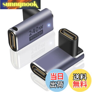 �y���������zPoyiccot USB C ���X ���X ���p�A�_�v�^ L�� L�^ �A240W USB C ���p�A�_�v�^ & 40Gbps Type C ���X to ���X�R�l�N�^& 8K@60Hz�f���o�̓^�C�v USB Type C �����R�l�N�^ USB4���X �����R�[�h Thunderbolt 3