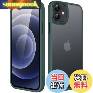 �y���������zJETech �}�b�g�P�[�X iPhone 12/12 Pro 6.1�C���` �ϏՌ����~���^���[�O���[�h�̗����h�~ ������̔������̔w�ʓd�b�J�o�[ �w��h�~ (�Z���ΐF)